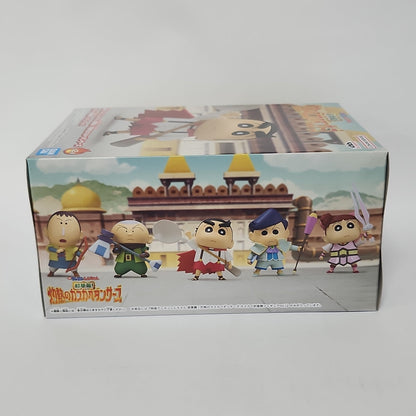 Crayon Shin-chan – Shin-chan Kasukabe Defense Force Vol. 1 Figure