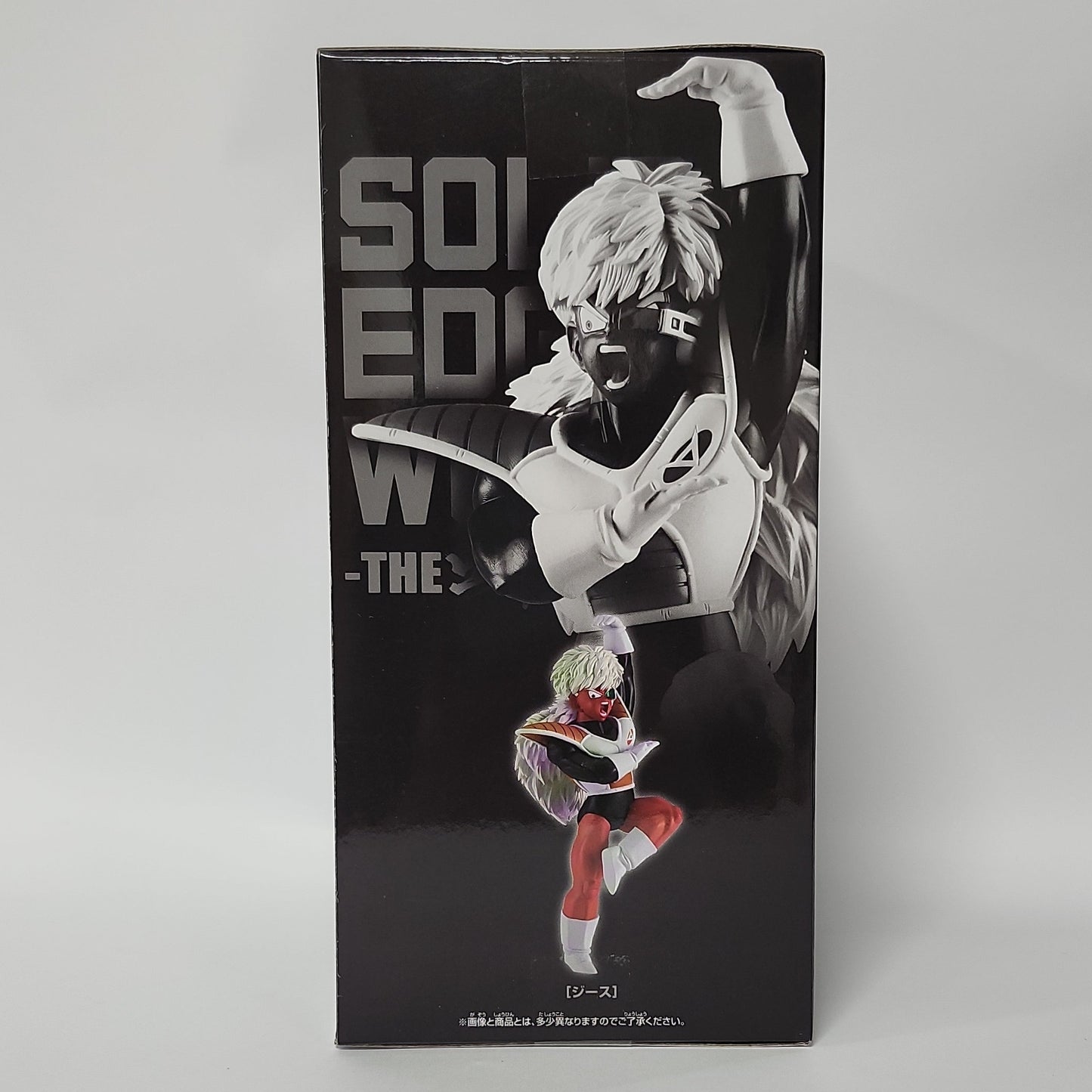 Dragon Ball Z – Jeice SOLID EDGE WORKS -THE 出陣- Vol.18 Figure
