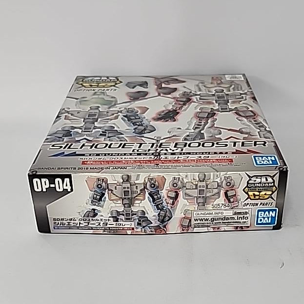 SD Gundam Cross Silhouette – Silhouette Booster [Gray] OP-04 Option Parts Set