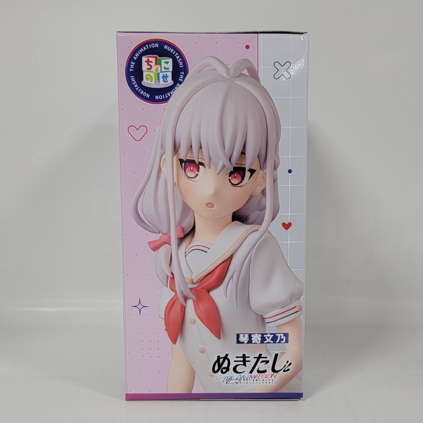 SEGA Nukumori Figure – Inaba Sanae