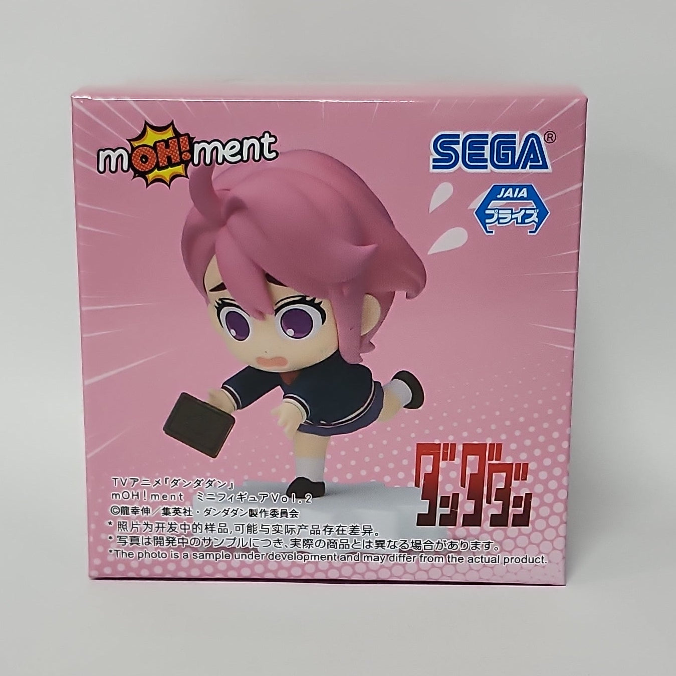 Dandadan – Momo Ayase moH!ment Mini Figure Vol.1