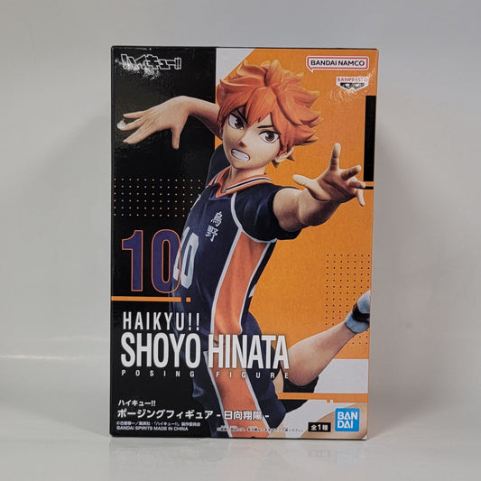 Haikyuu! - Shoyo Hinata Figure
