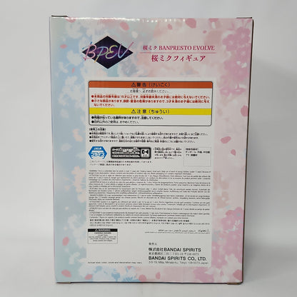 Hatsune Miku – Sakura Miku Banpresto Evolve Figure