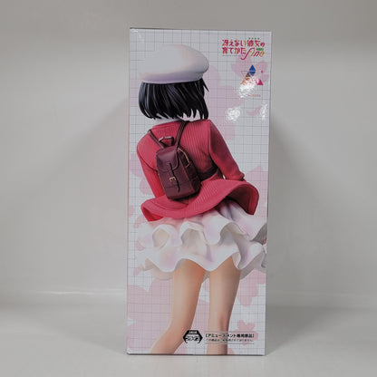 Saekano: How to Raise a Boring Girlfriend Fine Megumi Kato (Casual Outfit Ver.)