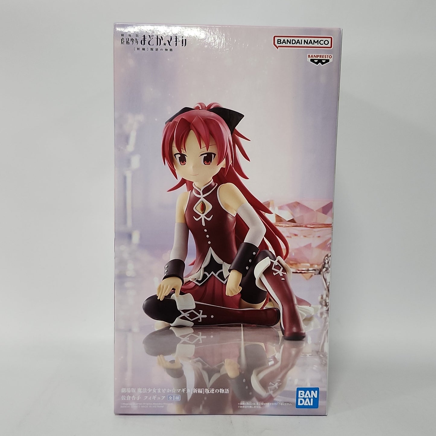 Puella Magi Madoka Magica – Sakura Kyouko Sitting Figure