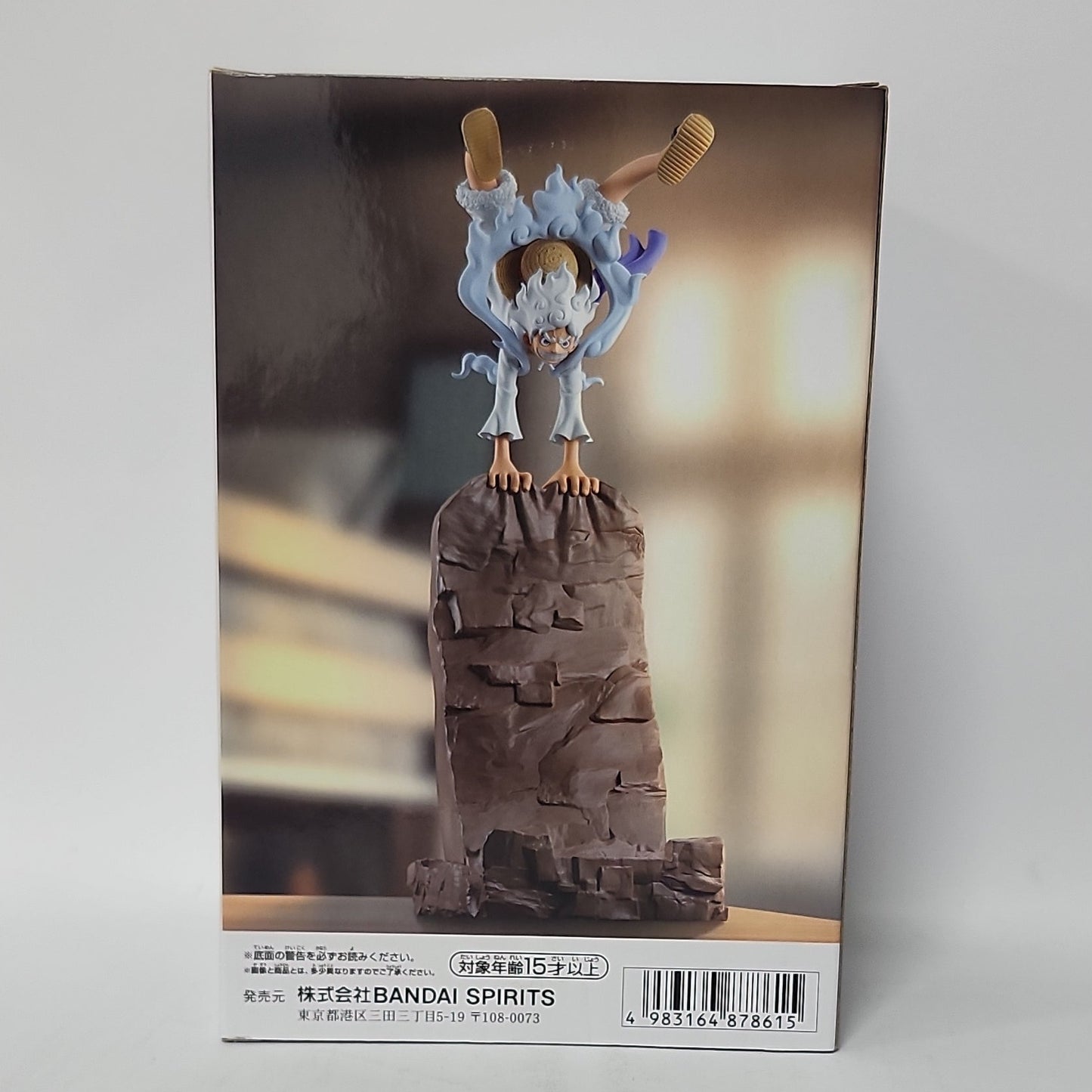 One Piece – Monkey D. Luffy Gear 5 FigLife! Vol. 2 Smartphone Stand Figure