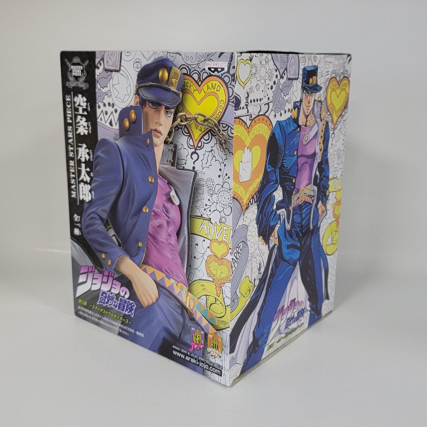 JoJo's Bizarre Adventure - Master Stars Piece  - Jotaro Kujo Figure
