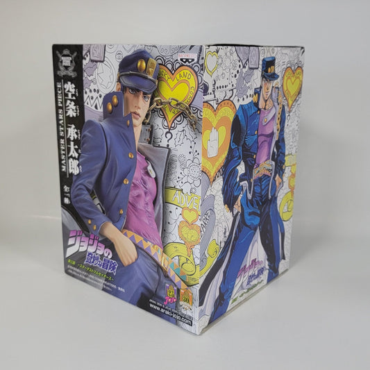JoJo's Bizarre Adventure - Master Stars Piece  - Jotaro Kujo Figure