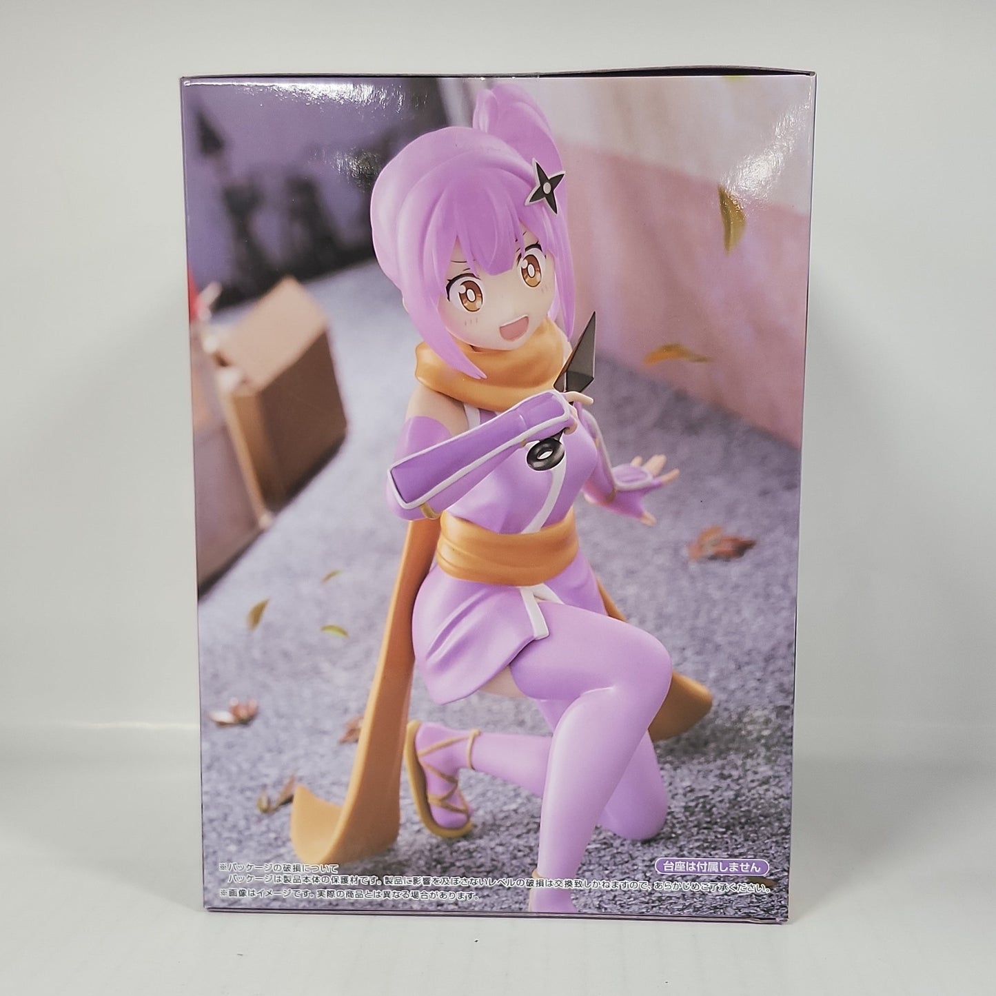 A Ninja and an Assassin Living Together Konoha Ninja Figure (FuRyu Prize)