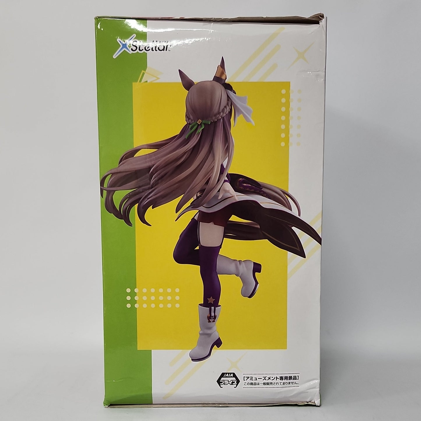 Uma Musume: Pretty Derby – Satono Diamond “Starting Future” XStellar Figure