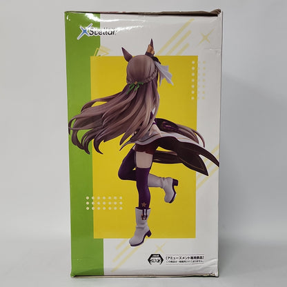 Uma Musume: Pretty Derby – Satono Diamond “Starting Future” XStellar Figure
