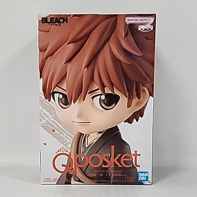 Bleach – Toshiro Hitsugaya Q Posket Figure