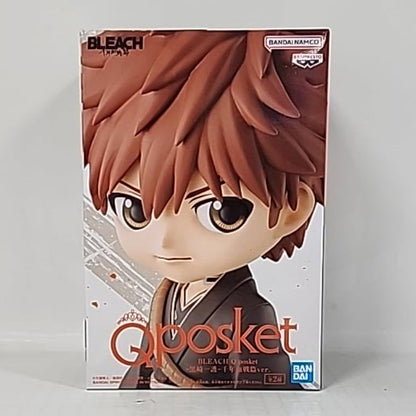Bleach – Toshiro Hitsugaya Q Posket Figure