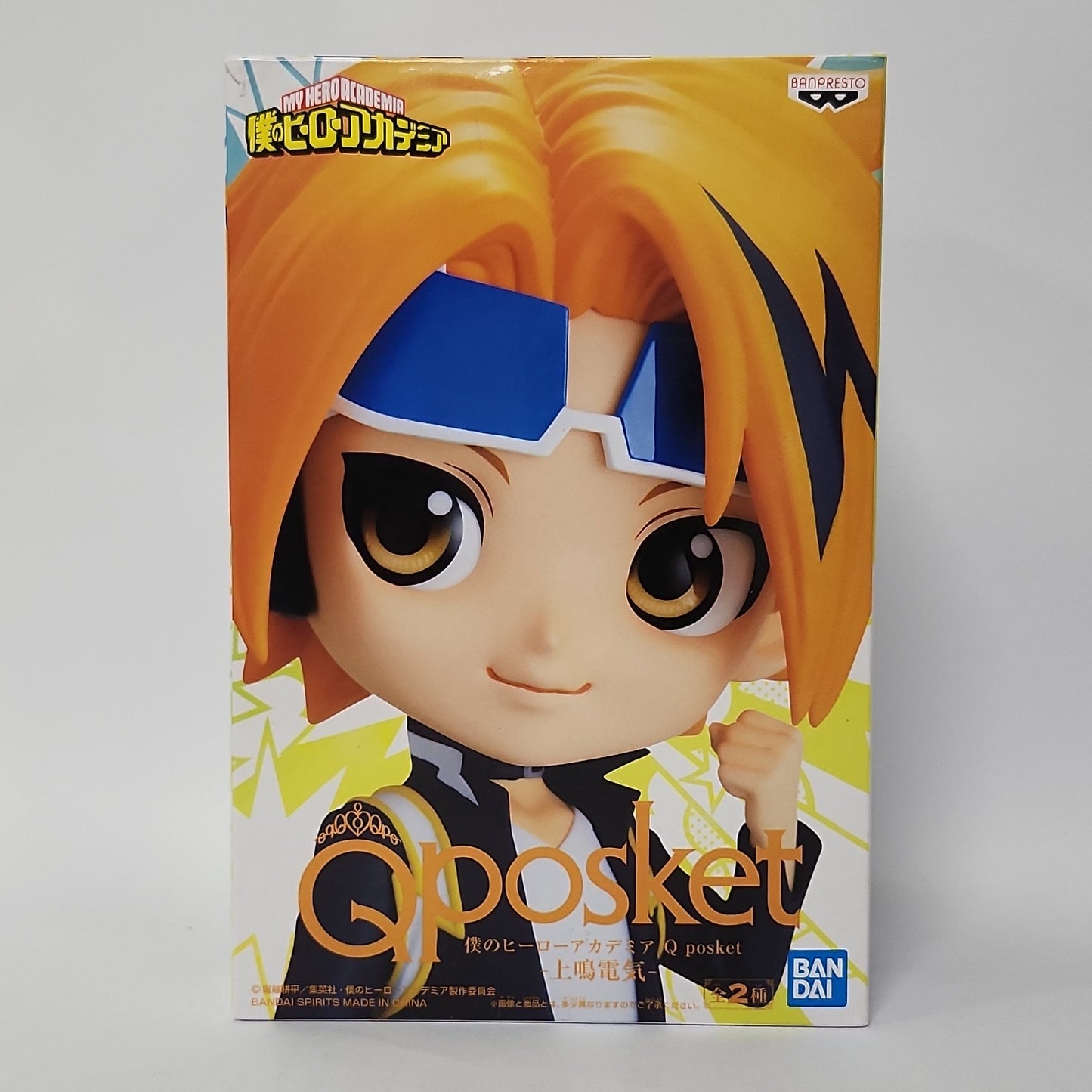 My Hero Academia – Denki Kaminari Q Posket Figure - B