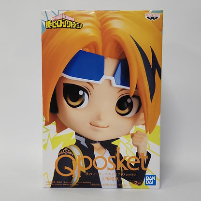 My Hero Academia – Denki Kaminari Q Posket Figure - B