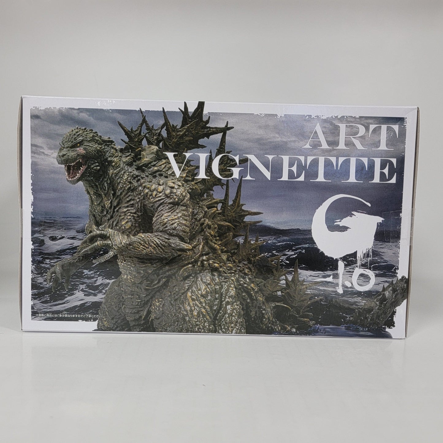 Bandai Godzilla Art Vignette Figure – Godzilla Minus One (2023)
