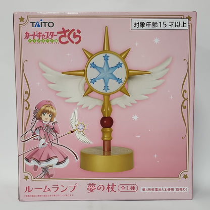 Cardcaptor Sakura – Dream Staff Room Lamp