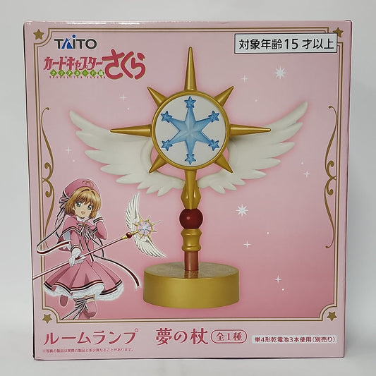 Cardcaptor Sakura – Dream Staff Room Lamp