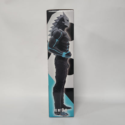 Kaiju No. 8 – Kaiju No. 8 Big Size Soft Vinyl Figure (Special Ver.)