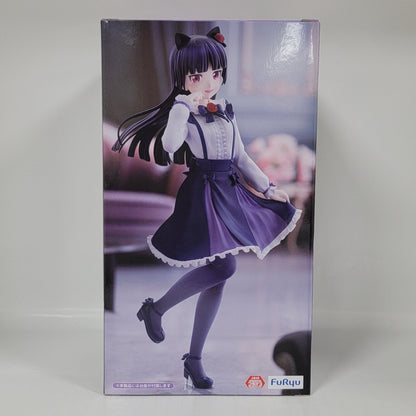 My Little Sister Can't Be This Cute - Kuroneko figure