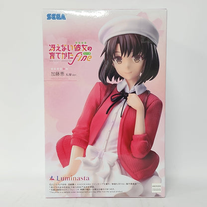 Saekano: How to Raise a Boring Girlfriend Fine – Megumi Kato Casual Outfit Ver. Luminasta Figure