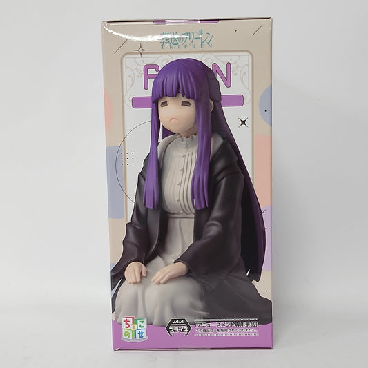 Frieren: Beyond Journey's End – Fern Chokonose Premium Figure