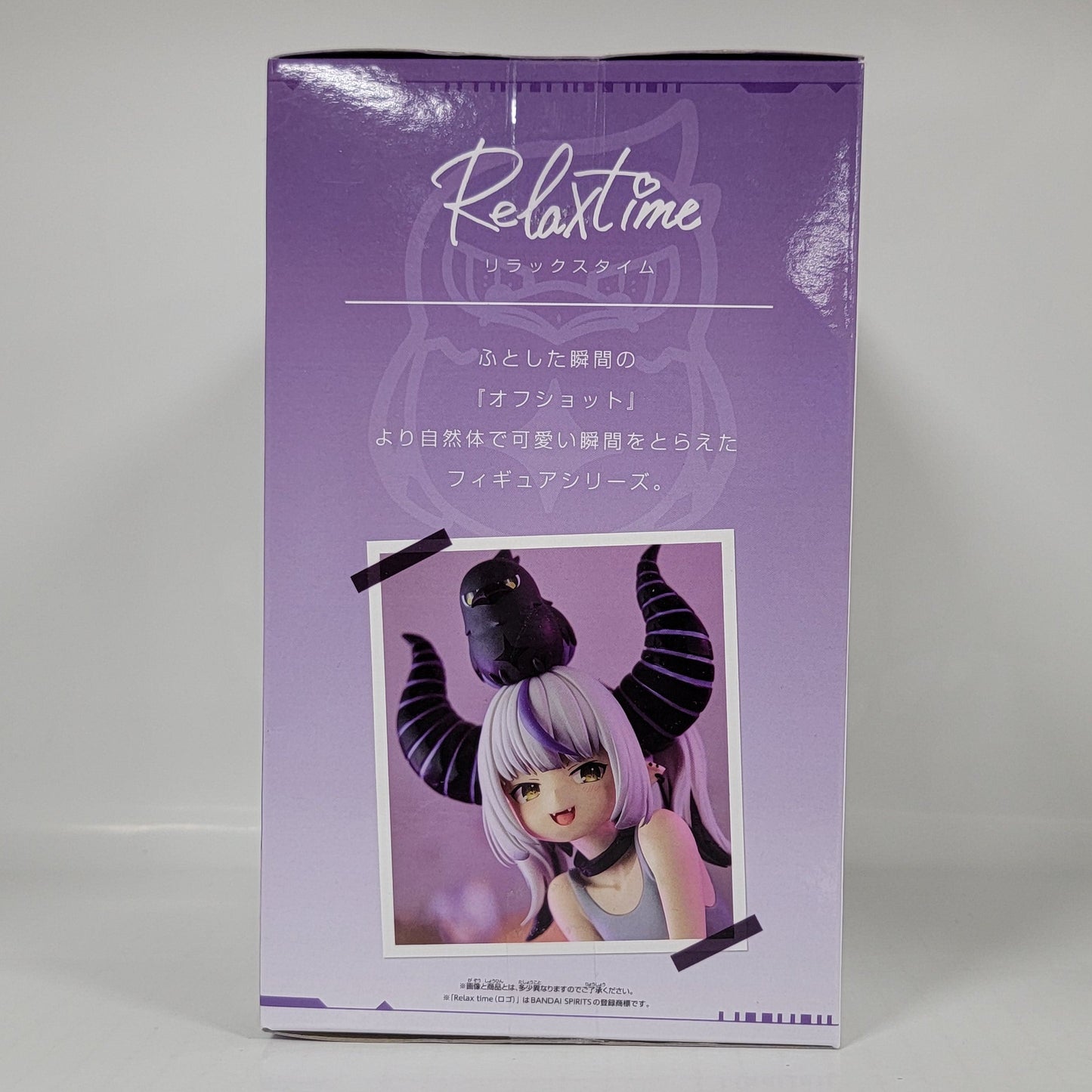 hololive IF Relax Time Laplus Darkness Figure