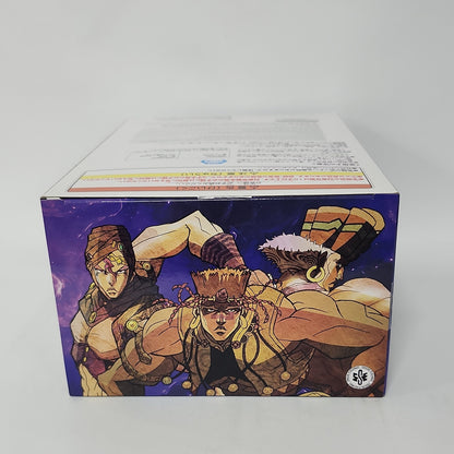 JoJo’s Bizarre Adventure – Pillar Men Antique Style Hand Mirror