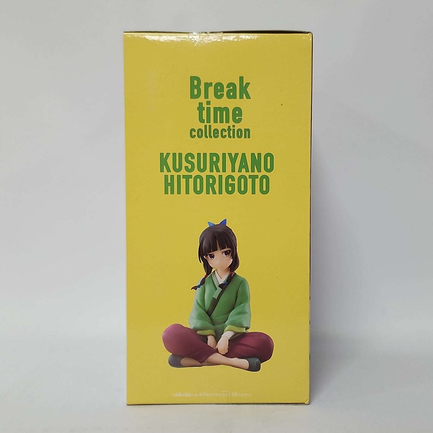 The Apothecary Diaries – Maomao Break Time Collection Figure