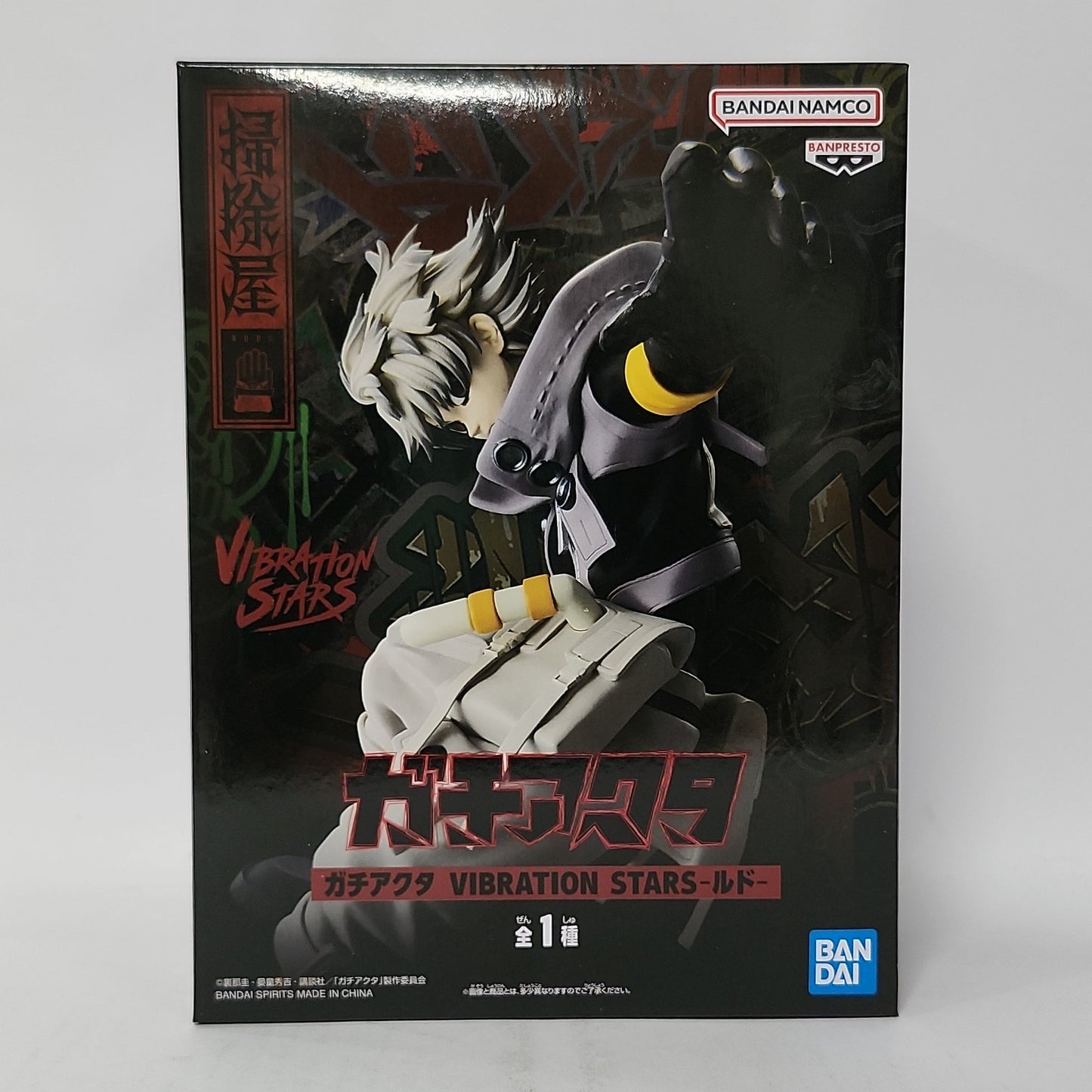 Gachiakuta – Rudo Vibration Stars Figure