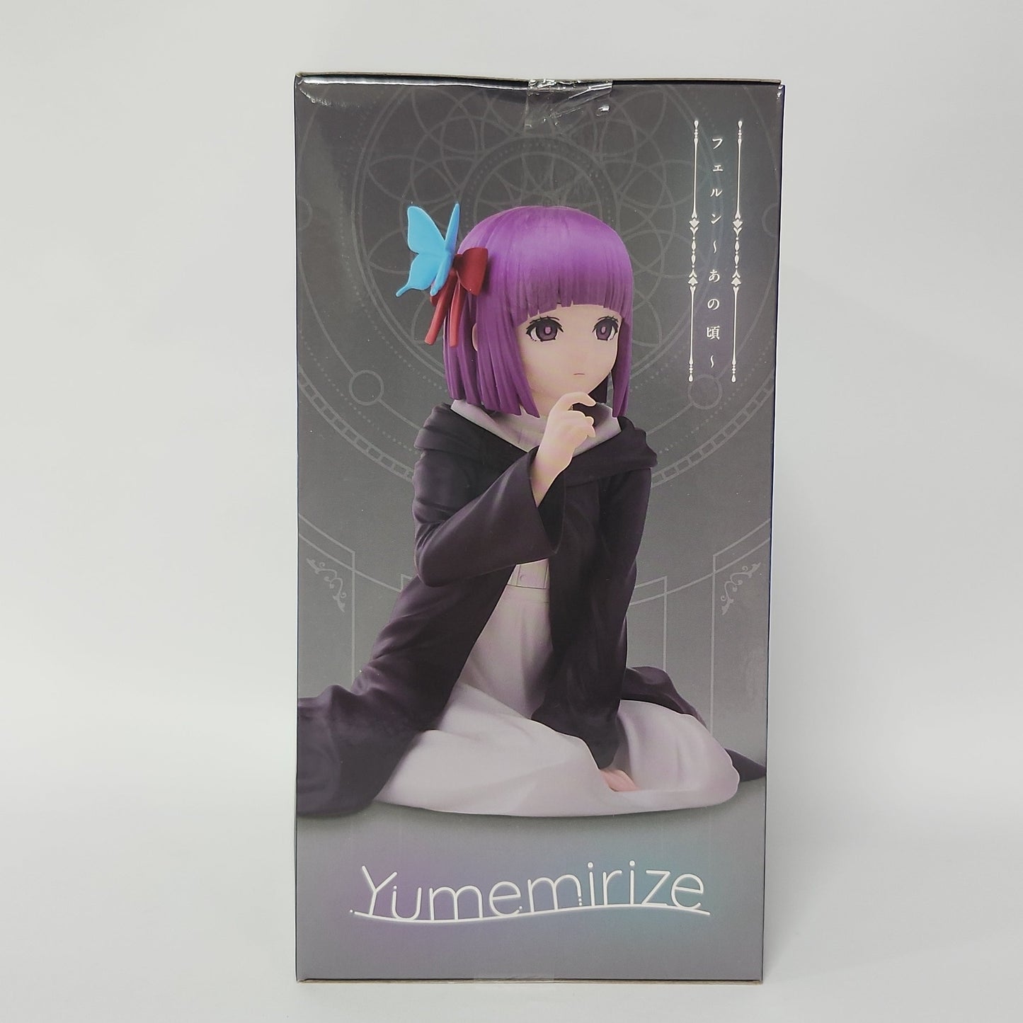 Frieren: Beyond Journey’s End – Fern Figure