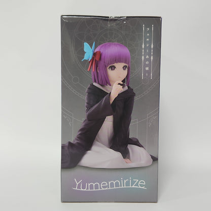Frieren: Beyond Journey’s End – Fern Figure