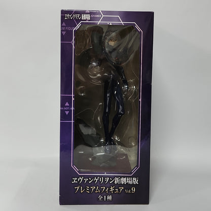 Neon Genesis Evangelion – 2.0 – Kaworu Nagisa Premium Figure Vol.9
