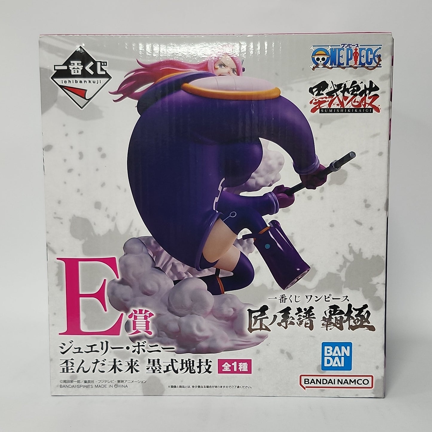 One Piece – Jewelry Bonney Ichiban Kuji “E Prize” Sumishikikaigi Figure