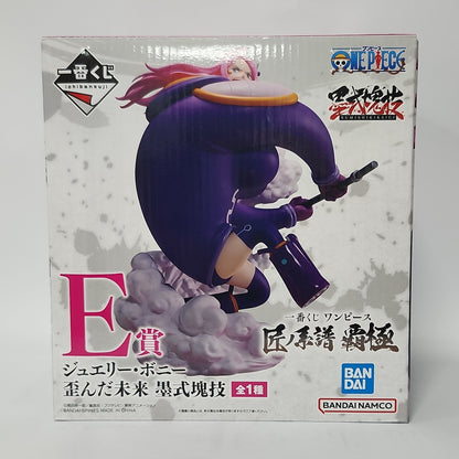 One Piece – Jewelry Bonney Ichiban Kuji “E Prize” Sumishikikaigi Figure