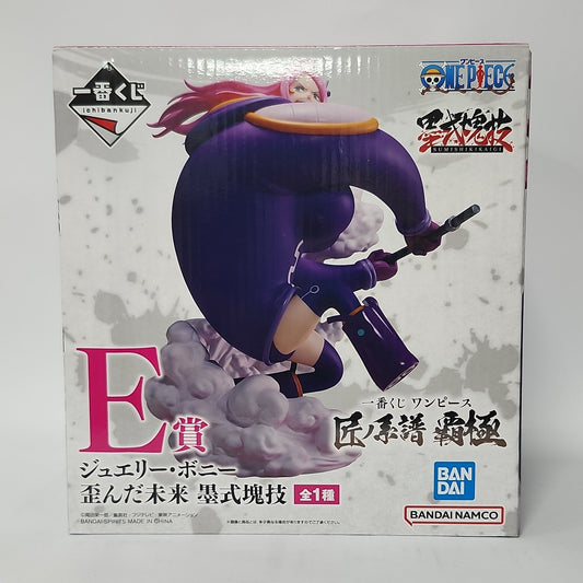 One Piece – Jewelry Bonney Ichiban Kuji “E Prize” Sumishikikaigi Figure