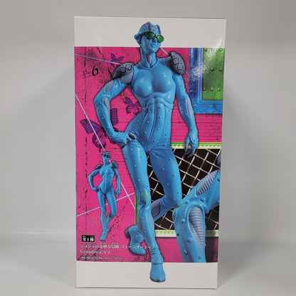 JoJo’s Bizarre Adventure - Stone Ocean. Stone Free Grandista Figure