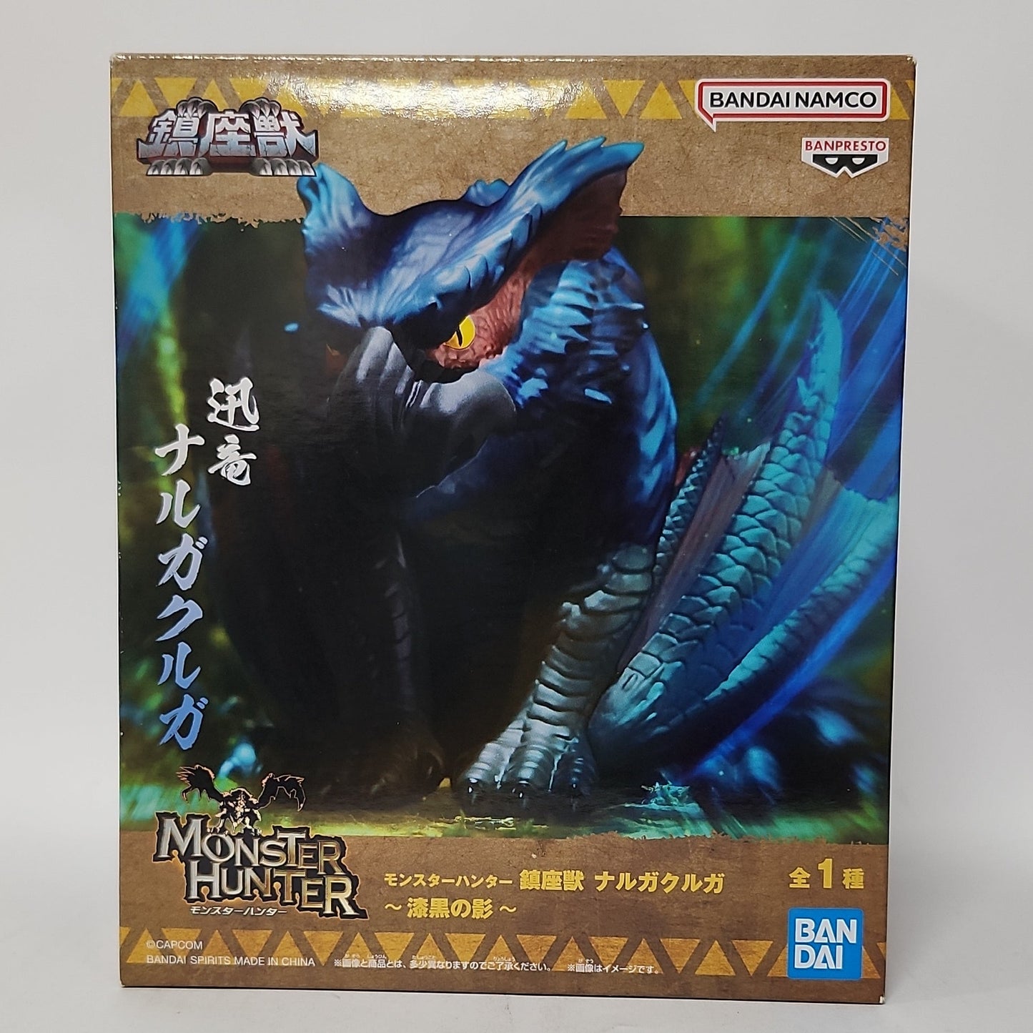 Monster Hunter – Nargacuga The Jet-Black Shadow Enshrined Monsters Figure