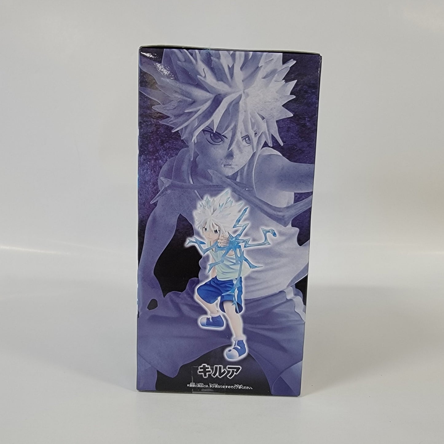 Hunter X Hunter - killua Ii - Figure