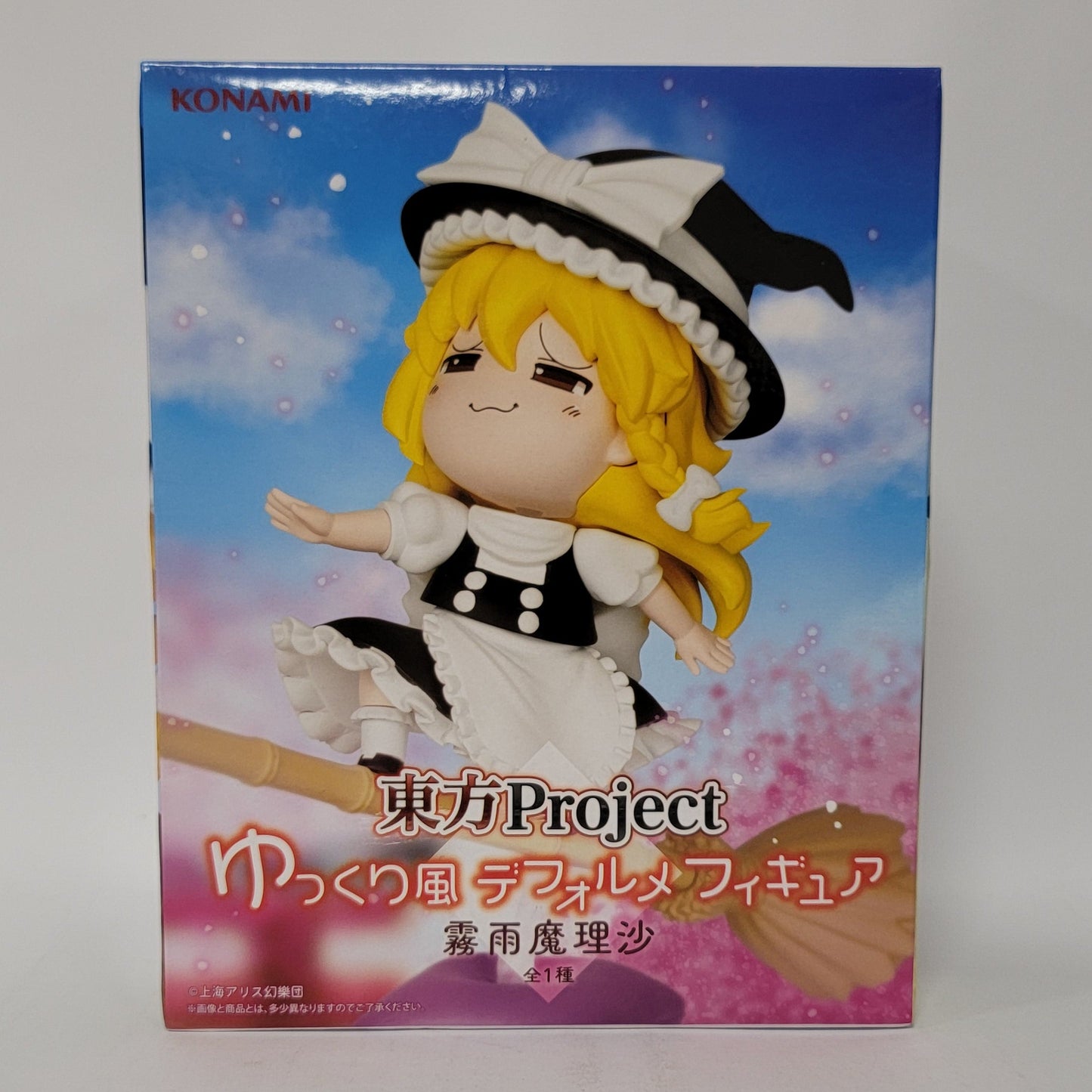 Touhou Project – Marisa Kirisame Yukkuri-Style Deformed Figure