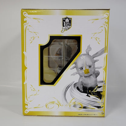 JoJo's Bizarre Adventure - Johnny And Tusk Figure