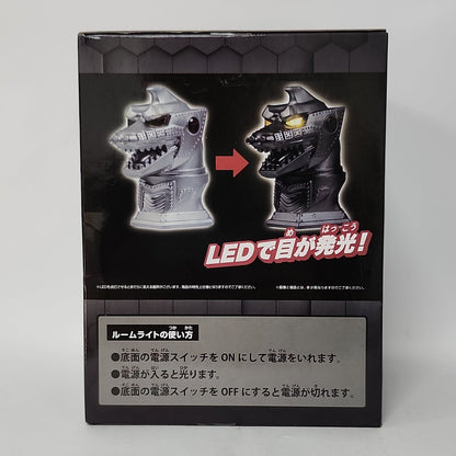 Godzilla: Terror of Mechagodzilla LED Room Light – Mechagodzilla Head Bust