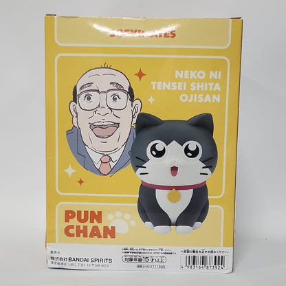 Neko ni Tensei Shita Ojisan – Pun-chan Sofvimates Figure