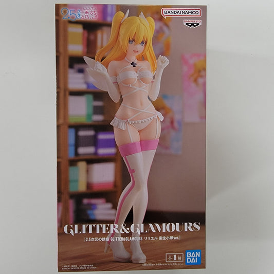 2.5-Dimensional Temptation - Liliel Medical Platoon ver. Figure