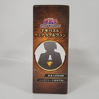 Yu-Gi-Oh! Duel Monsters -  Millennium Puzzle Wearable Fan