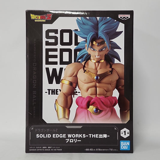 Dragon Ball Z – Broly Solid Edge Works Figure