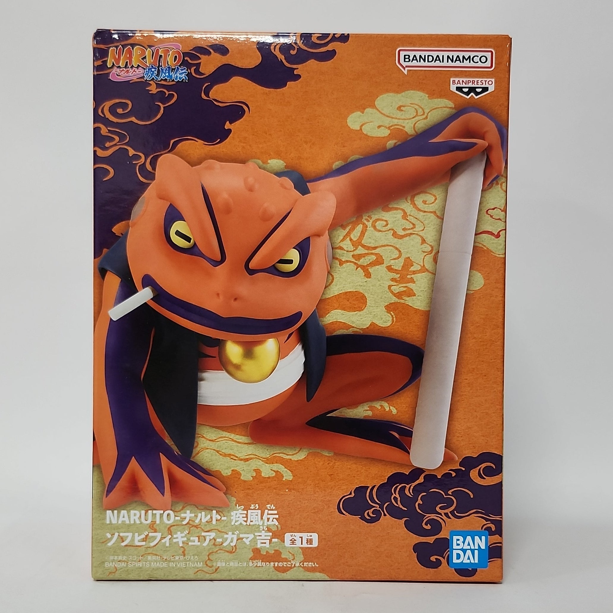 ☆gamagama☆ Naruto collection - Gamakichi Figure – Anime Zakka