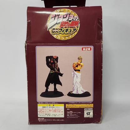 JoJo's Bizarre Adventure – Dio Brando DX Figure Collectible Statue