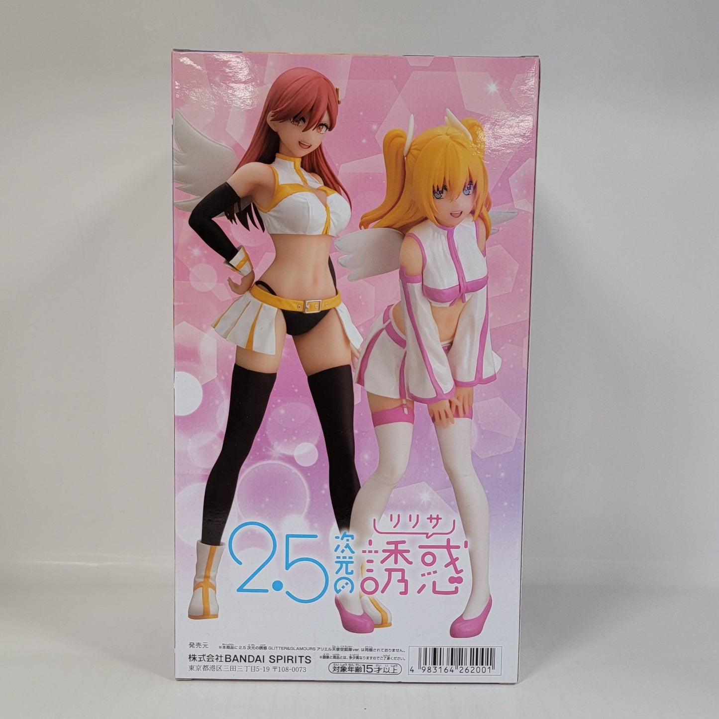 2.5 Dimensional Seduction Liliel Glitter & Glamours Angel Outfit Figure