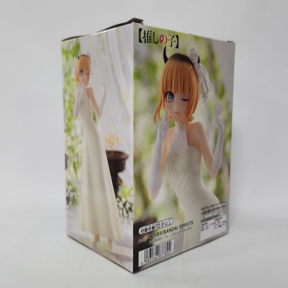 Oshi no Ko – Mem-cho MEMcho Bridal Dress Figure